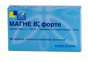 magnezyum b6 forte